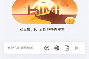 game online chinh phuc ai tinh Ảnh chụp màn hình 1